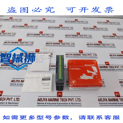 原装供应 2MLF-AD16A-CC 16 通道模拟输入模块 50047030092