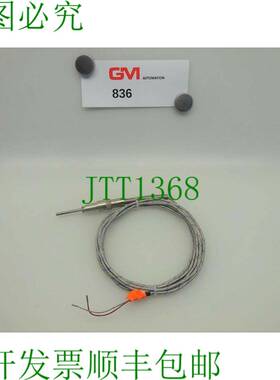 原装供应Gr?ff Temperaturfühler GF-7011 gerade 热电偶温度传