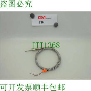 原装供应Gr?ff Temperaturfühler GF-7011 gerade 热电偶温度传