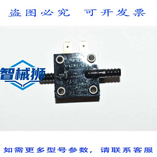 原装供应 压力传感器断路器 WORLD MAGNETICS PSF 100A 20963-005