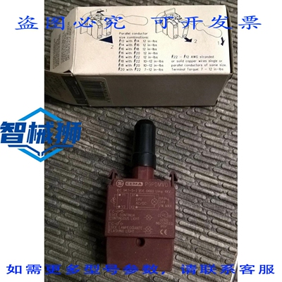 原装供应 N°11 CEMA P9PDMVD ALIM.MULTIFUN.DIRET。