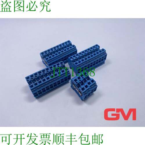 原装供应VE 34x 2conducteurs par Bornier 284-104 passer à t