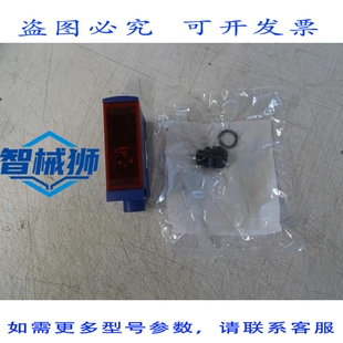 原装供应 XUX2APBNT16R 光电传感器接收器