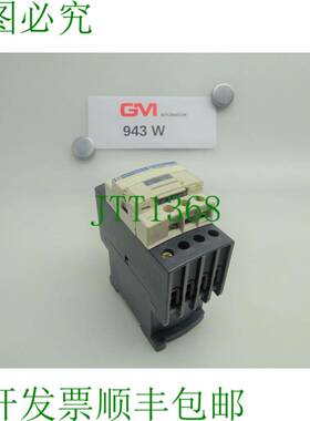原装供应 接触器 LC1D258BD Poder 接触器 Tesys D