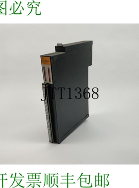 Sy / Max 75122-526-50 主菜模块 RIM-331 Classe 8030 系列G2