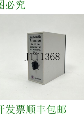 Carlo Gavazzi SM125230 电压电平继电器