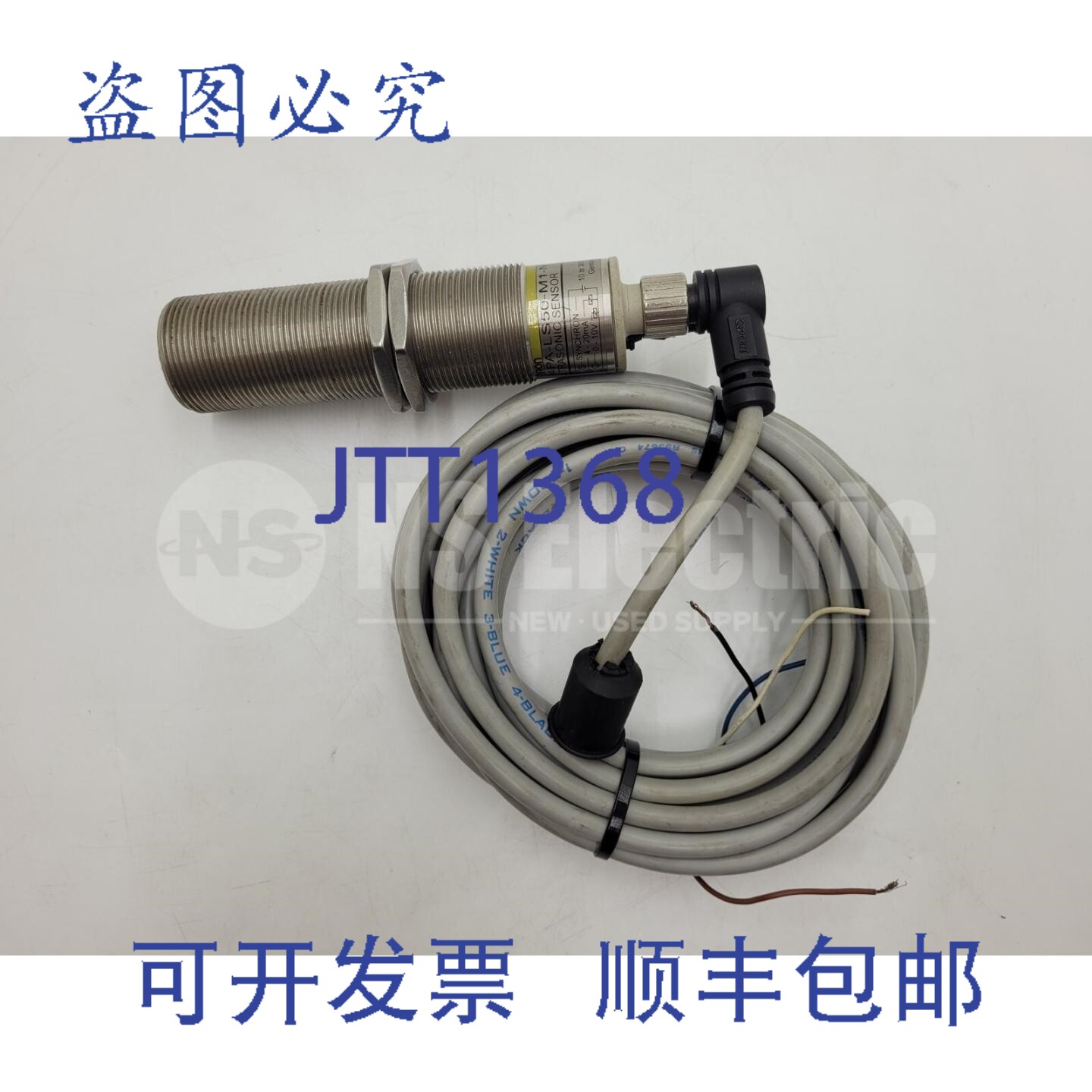 原装供应E4PA-LS50-M1-N