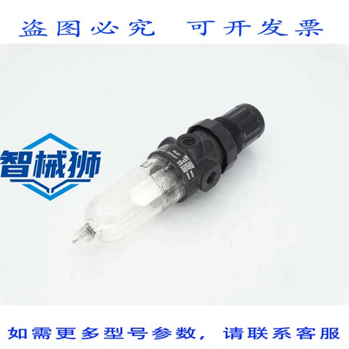 现货供应 DIXON B07102M 压力调节器