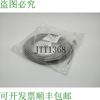 MURR Elektronik 7000-12381-2332000 M12 母头 90° A-cod. 带电