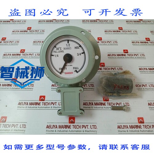 原装供应 INDICADOR DE NIVEL DE ACEITE SUKRUT SO-4M VACíO 1/