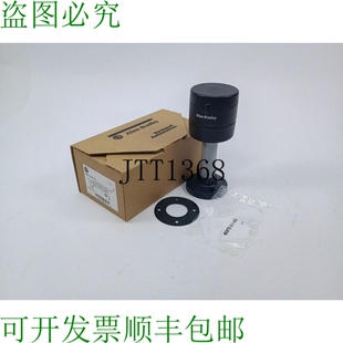 AB 856T-B24P10C 系列A. 底座，10CM Pole Monture，Avec Casquet
