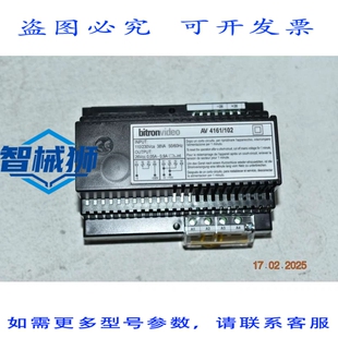 原装供应 AV4161/102 BITRON ALIMENTATION T 线 2 FILS