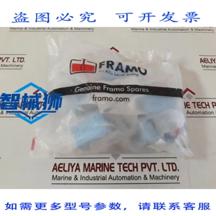 原装供应 FRAMO F21311 缸体 MCT 8130105039