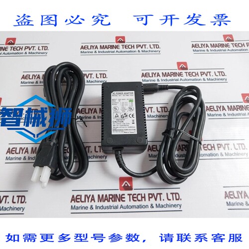 原装供应 APS AD-740U-3125 电源适配器 100-240V 50-60Hz 1A