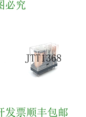 366-338 G2R-2 DCMO 继电器 24VDC 21 Scp