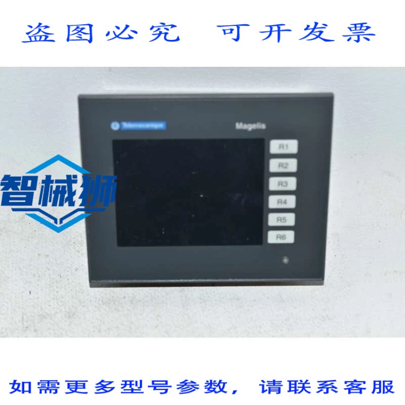 原装供应 XBTGT1130 触摸屏面板 320x240 QVGA 3 8 24 V CC