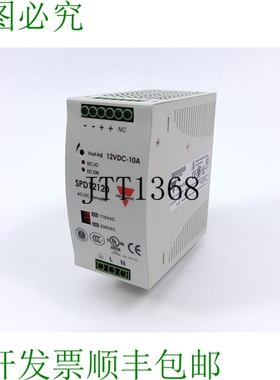 Carlo Gavazzi SPD121201 交流 / 直流转换器 12V 10A