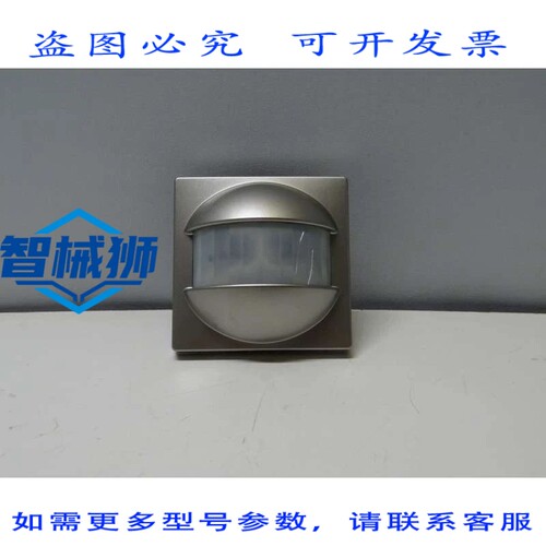 原装供应 KNX MTN631846 KNX ARGUS 180 DA EINBAU