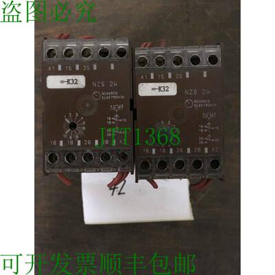 原装供应Scharco Elettronica NZS 2W