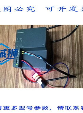 原装供应 SITOP POWER 10 6EP1 334-2BA00