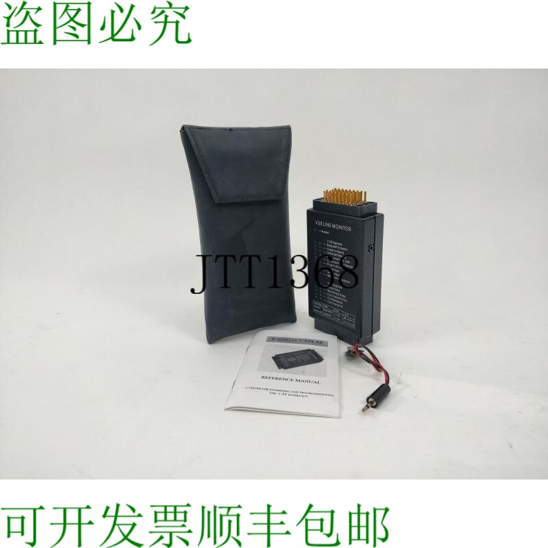 Comcraft Comtest V35LM V35 线不好