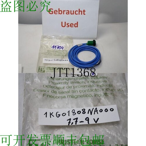 原装供应Christian Lohse IKG01808NA000 工业传感器