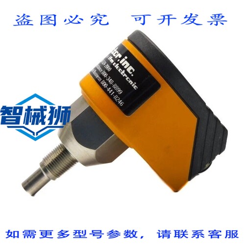 现货供应 IFM EFECTOR SCM12ABAFPKG/US ST1604 20-36VDC NSNP