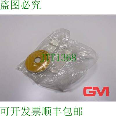 原装供应9x Piastra Supporto Arresto D'Emergenza 3SB3921-0AC