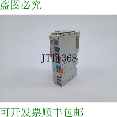 Beckhoff BK5250 紧凑型总线耦合器