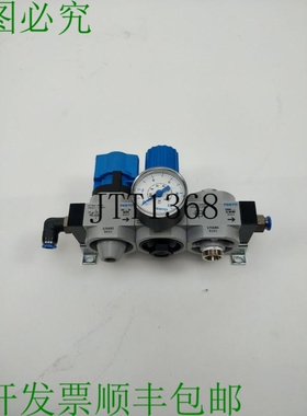170681带162584、170684和359874