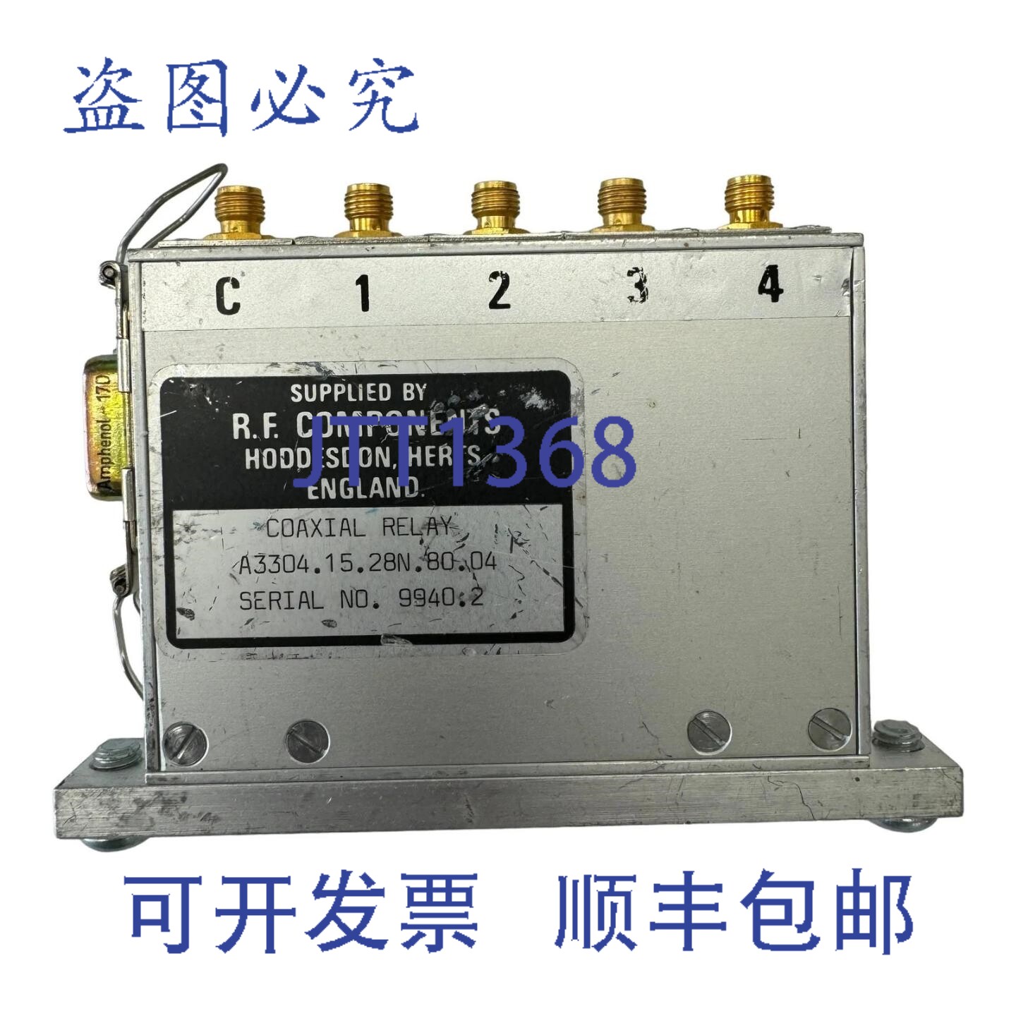 原装供应A3304.15.28N.80.04 射频元件开关 4路 SMA