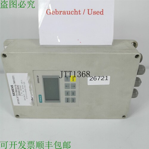 原装供应SIPAN 3P PH测量7MA1031-2BA00-0BA0测量传感器7MA10312B