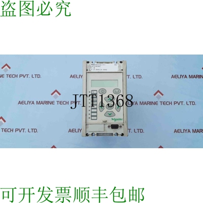 原装供应电气Micom P922电压保护继电器P9220ASZ312CC0