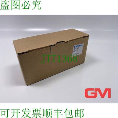 原装供应Druckregelventil MS4-LR-1/8-D7-AS 压力调节器 529425