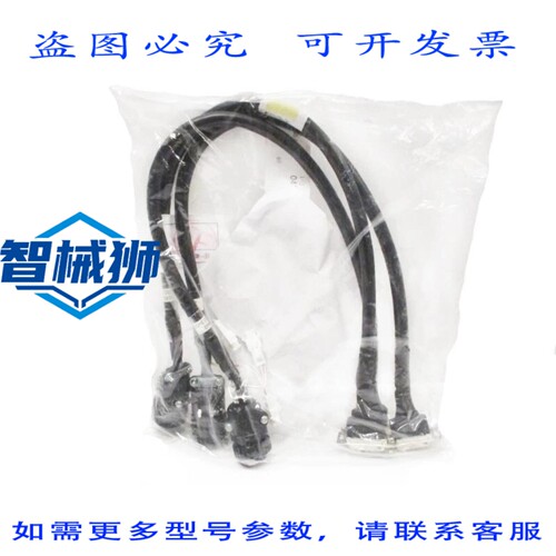 现货供应 FANUC A660-4003-T005L400R0（3 件装）NSMP