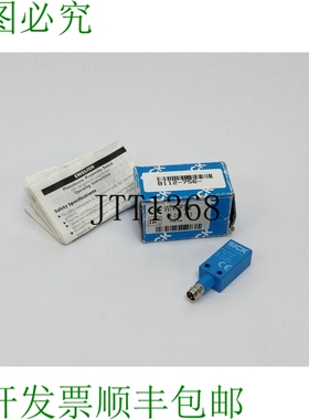 SICK WT4-2P330 型号：1015143