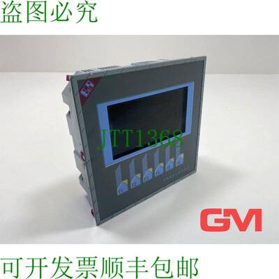 原装供应B&R Terminale Operatore 4D1164.00-090 Pannello PANEL
