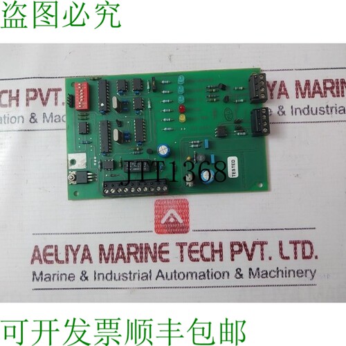 原装供应Orga Coder-MK2 PCB 卡