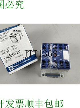 CA2EN122U 控制继电器 Schneider- / Télémécanique