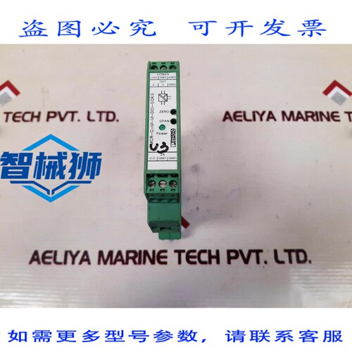 原装供应 菲尼克斯电气 MCR-C-UI-UI-DCI-SOKS 信号调节器 286496
