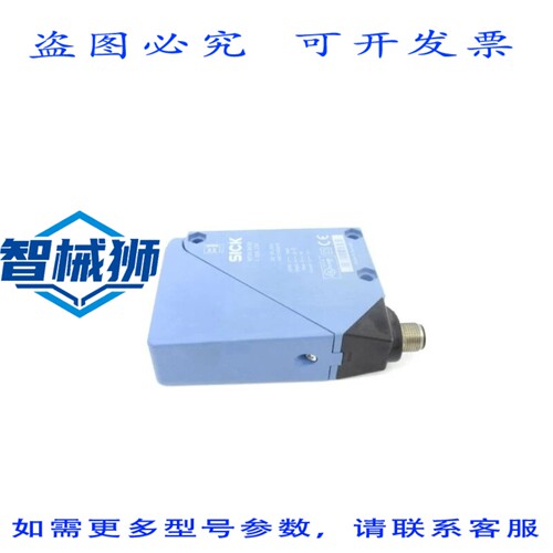现货供应 SICK WT34-B420 1019230 10-30VDC NSNP