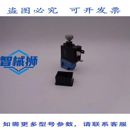 现货供应 MAC VALVES INC TM-DAAJ-4JM