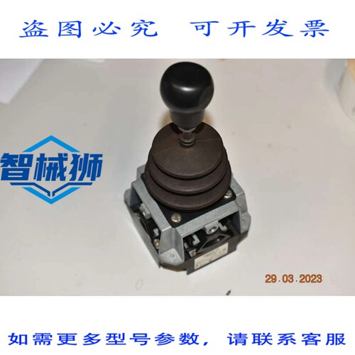 原装供应 JOYSTICK XKB E14300 EMOTIONAL 2 POSITION N-S+CENTRA