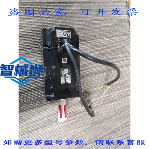 原装供应 R88M-UE75030V-S1 伺服电机 PLC OK 非电缆 非控制台