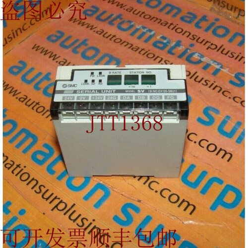 原装供应 EX120-SMJ1 16 点 2A 24VDC SV 系列单元 CC-LINK!!