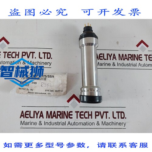 原装供应 OUTL UWC-325/SS/E 相机 OTI-UWC-325/SS/E
