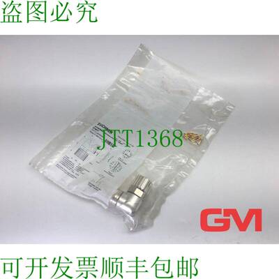 原装供应Euchner Winkelbuchsenstecker 074617 Tappo Femmina RC