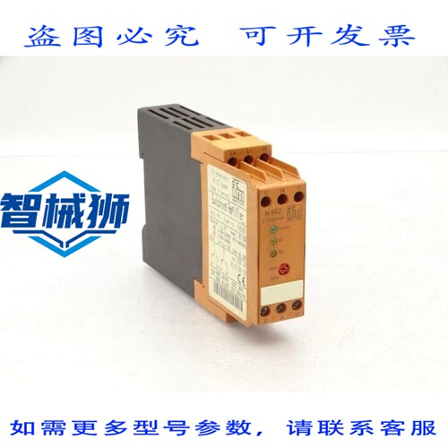 现货供应 EFECTOR DN0200 放大器