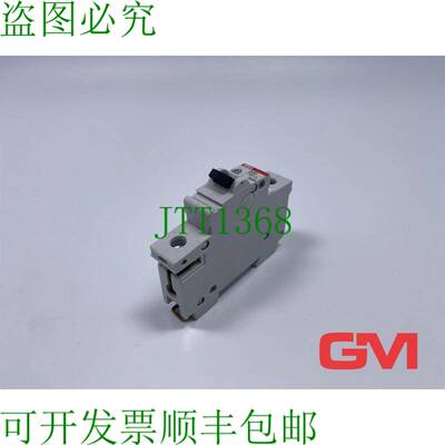 原装供应 Disjoncteur S271 K 4 A Disjoncteur 6000 240V 415