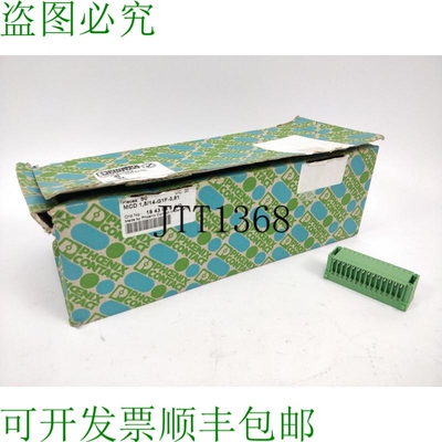 Phoenix Contact 1843046 M 1,5/14-G1F-3,8B 连接器
